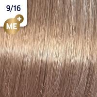 Крем-краска стойкая Wella Professionals Koleston Perfect ME + для волос, 9/16 Горный хрусталь