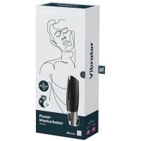 Мастурбатор Satisfyer Power Masturbator Black Silver
