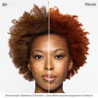 Кондиционер Matrix Biolage Colorbalm Красный шафран для обновления цвета волос, 250 мл