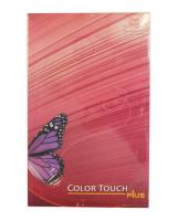 Карта цветов Wella Professionals Color Touch Plus Color chart