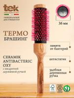 Щетка Tek Ceramik Antibacteric Oxy с квадратной деревянной ручкой, 36 мм