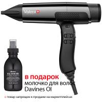 Фен профессиональный Valera Ultimate AI Black Chrome для волос, 2000W