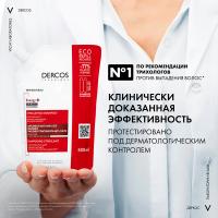 Шампунь тонизирующий Vichy Dercos Energy+ против выпадения и истончения волос, рефил, 500 мл