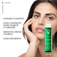 Лосьон Vichy Normaderm для очищения кожи и сужения пор, 200 мл