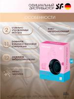 Стимулятор клитора Satisfyer Pro To Go 3 Black с вибрацией