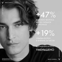 Шампунь тонизирующий Vichy Dercos Energy+ против выпадения и истончения волос, рефил, 500 мл