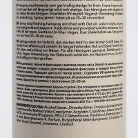 Лак для волос Forme Essentials Strong Hold Hairspray сильной фиксации, 300 мл