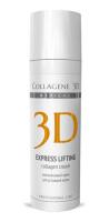 Крем Medical Collagene 3D Express Lifting для лица с янтарной кислотой, насыщение кожи кислородом и экстра-лифтинг, 150 мл