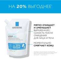 Крем-гель очищающий La Roche-Posay Lipikar Syndet AP+ липидовосстанавливающий для лица и тела, рефил, 400 мл