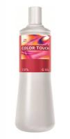 Эмульсия Wella Professionals Color Touch 1.9%, 1000 мл