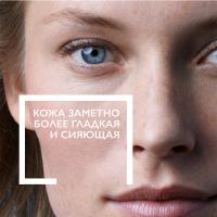 Флюид интенсивный увлажняющий La Roche-Posay Hydraphase UV SPF 25 Legere для лица продолжительного действия, 40 мл