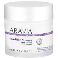 Крем смягчающий Aravia Organic для тела, 300 мл