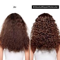 Маска несмываемая L'Oreal Professionnel Serie Expert Absolut Repair Molecular для молекулярного восстановления волос, 100 мл