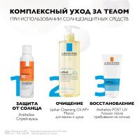 Спрей-вуаль солнцезащитный La Roche-Posay Anthelios XL SPF 50+ для лица и тела, 200 мл