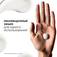 Крем несмываемый L'Oreal Professionnel Metal Detox с двойной защитой от ломкости волос, 100 мл