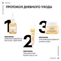 Сыворотка бифазная Vichy Neovadiol 5 действий для лица в период менопаузы, 30 мл