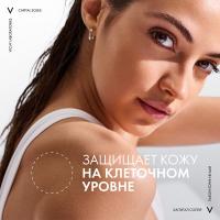 Спрей солнцезащитный Vichy Capital Soleil SPF 30 двухфазный увлажняющий, 200 мл