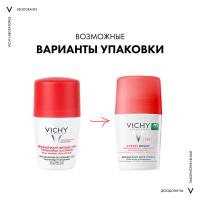 Дезодорант-антистресс шариковый Vichy от избыточного потоотделения с защитой 72 часа, 50 мл