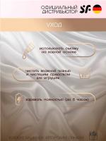Вибратор-кролик Satisfyer Air Pump Banny 5+