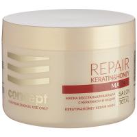 Маска восстанавливающая Concept Salon Total Keratin & Honey Repair для волос, 500 мл