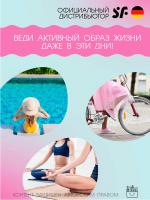 Чаша менструальная Satisfyer Feel Secure Dark Blue, 2 шт