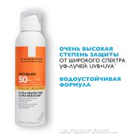 Спрей-вуаль солнцезащитный La Roche-Posay Anthelios XL SPF 50+ для лица и тела, 200 мл