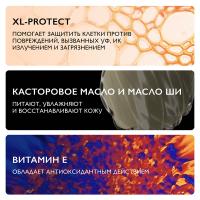 Стик солнцезащитный La Roche-Posay Anthelios SPF 50+ для чувствительных зон лица и тела, 9 мл