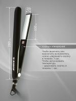 Выпрямитель Kiepe Professional Caresse Black для волос