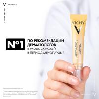 Крем-уход Vichy Neovadiol для кожи вокруг глаз и губ в период менопаузы, 15 мл