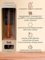 Щетка Tek круглая из красного дерева с усиленной щетиной кабана, 60 мм