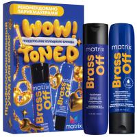 Набор подарочный Matrix Brass Off, шампунь, 300 мл + кондиционер, 300 мл