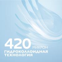 Патчи La Roche-Posay Effaclar Duo+M мультифункциональные с гидроколлоидной технологией для проблемной кожи, склонной к акне, 22 шт