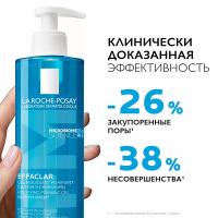 Гель очищающий La Roche-Posay Effaclar пенящийся для жирной кожи, 400 мл