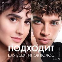 Шампунь-кондиционер дерматологический Vichy Dercos Anti-Dandruff 2в1 против перхоти, 200 мл