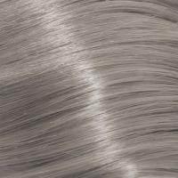 Крем-краска TIGI Copyright Colour Mix Master, 00/ прозрачный, 60 мл