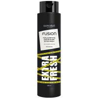 Гель-шампунь Concept Fusion For Men Extra Fresh для мужчин, 500 мл