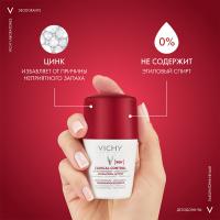 Дезодорант-антиперспирант шариковый Vichy Clinical Control против избыточного потоотделения, 50 мл