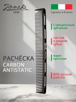 Расческа Janeke Carbon для стрижки с секционным зубчиком, 19.3 см