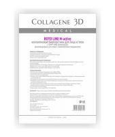 Биопластины Medical Collagene 3D Boto Line для лица и тела N-актив с Syn®-ake комплексом, A4