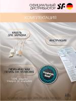 Вибратор Satisfyer G-Spot Flex 3 Grey для точки G и вибратор-кролик в одном устройстве