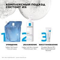 Гель для душа La Roche-Posay Lipikar Gel Lavant для чувствительной кожи младенцев, детей и взрослых, рефил, 400 мл