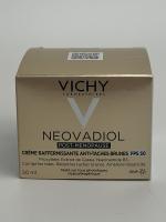 Лифтинг-крем дневной Vichy Neovadiol Magistral SPF 50 против пигментации для лица, 50 мл