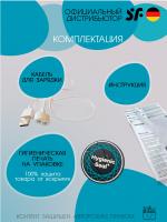 Мастурбатор Satisfyer Men Heat Vibration с вибрацией и подогревом