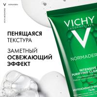 Гель интенсивно очищающий Vichy Normaderm Phytosolution для умывания проблемной кожи, склонной к жирности, 200 мл