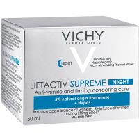 Крем ночной Vichy Liftactiv Supreme против морщин, 50 мл
