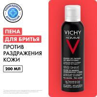 Пена для бритья Vichy Homme против раздражения кожи, 200 мл
