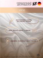 Вибратор Satisfyer Viva La Vulva 3 Violet