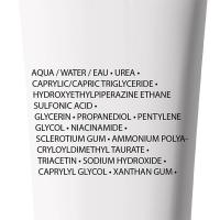 Гель La Roche-Posay Lipikar с мочевиной 30% для сухой кожи тела, 50 мл