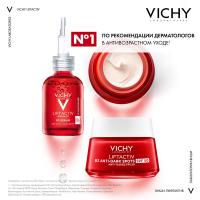 Крем дневной Vichy Liftactiv с витамином B3 против пигментации и морщин SPF 50, 50 мл