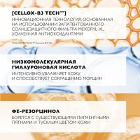 СС-крем солнцезащитный La Roche-Posay Anthelios SPF 50 антивозрастной для лица, 50 мл